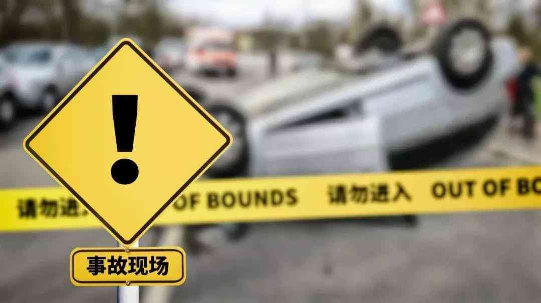 如何认定旷工情况下的工伤赔偿及法律依据详解