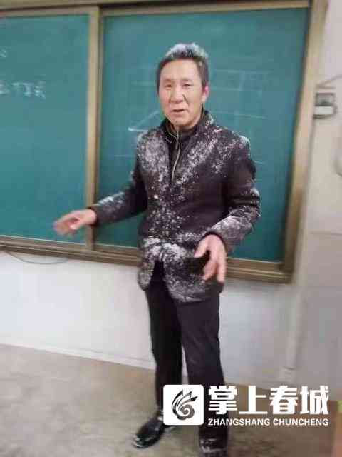 旷工如何认定：教师旷工、工资处理、工伤事故认定三要素