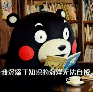 旷工怎么能认定工伤呢