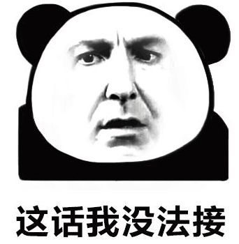 旷工怎么能认定工伤呢