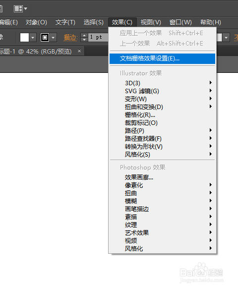 ai写脚本生成器：2021 Illustrator脚本制作与使用教程，脚本插件应用指南
