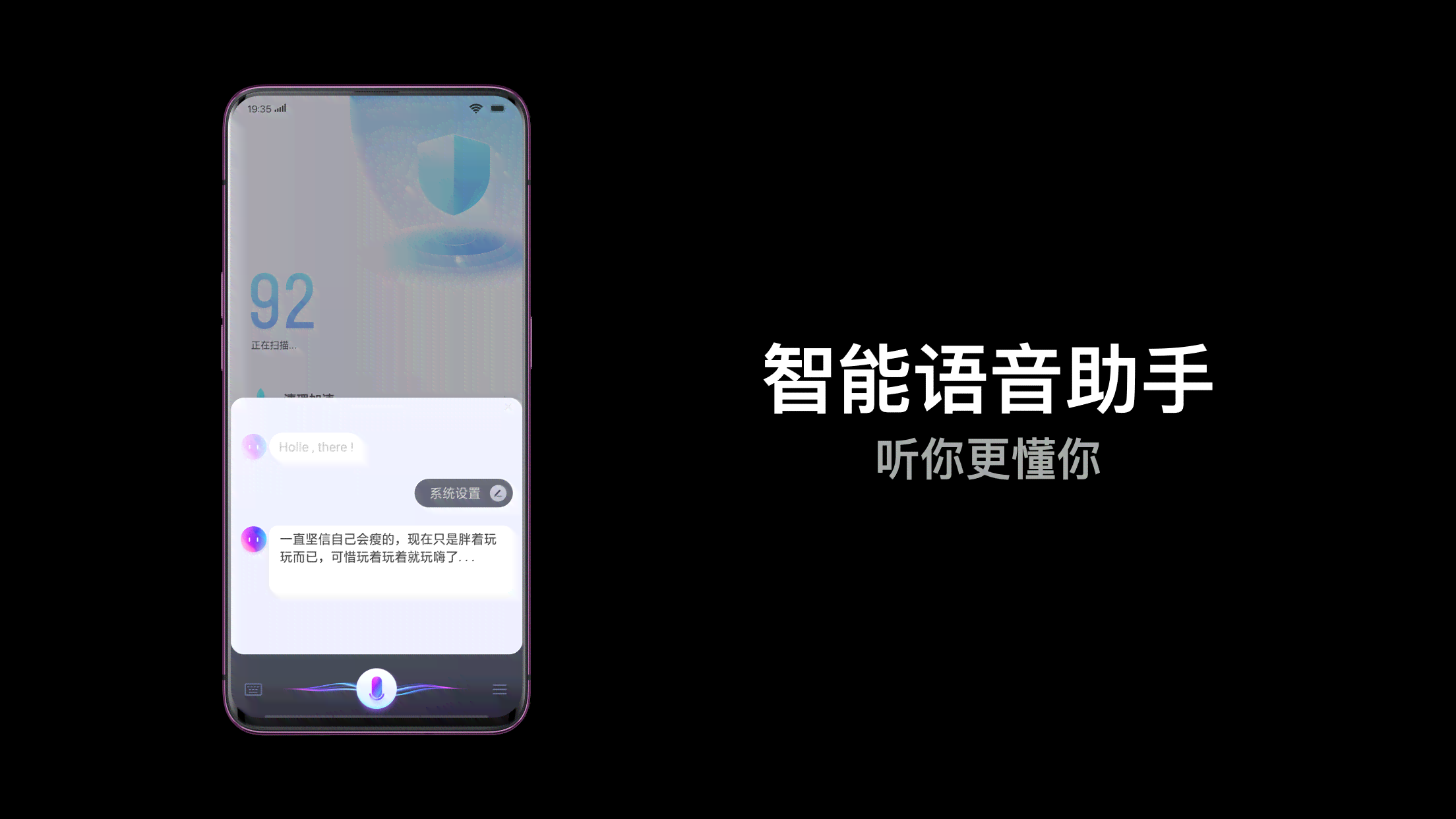 '免费AI文案优化工具：在线智能修改助手体验'