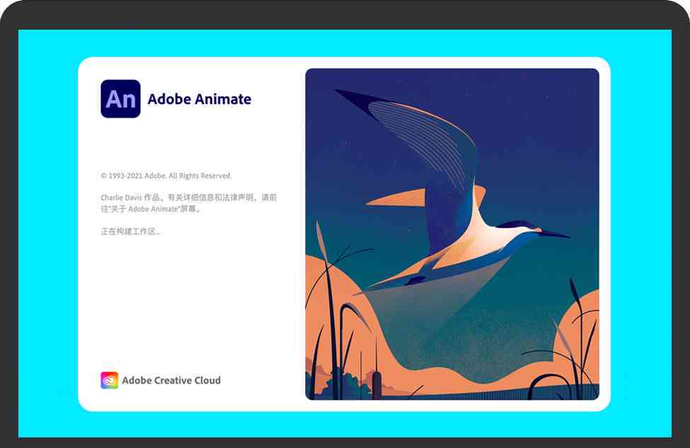 ai创作软件安版本免费大全