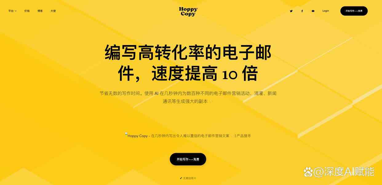 AI辅助速写创作：从照片到精美作品的全方位生成教程与技巧指南