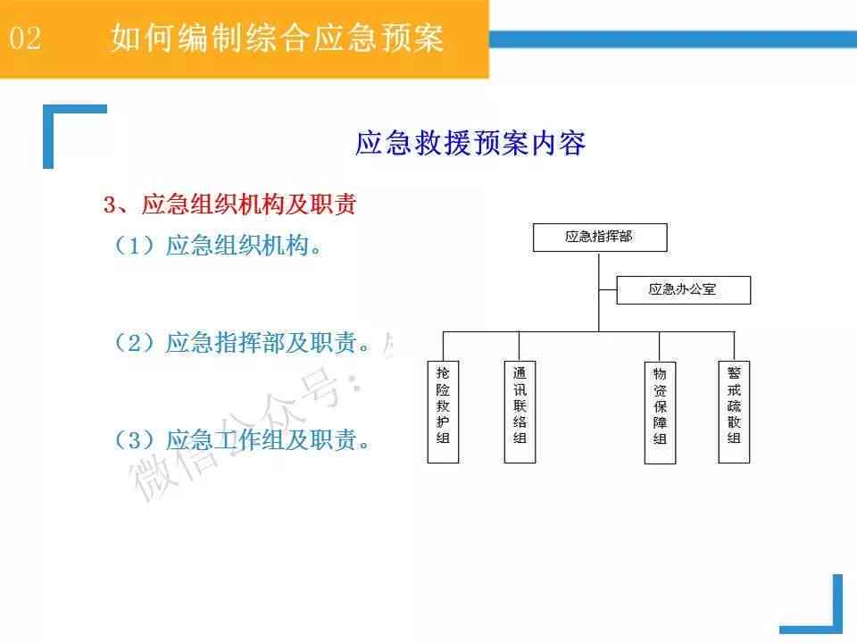 雷nn昆山地区工伤事故认定的官方流程与办理地点详解