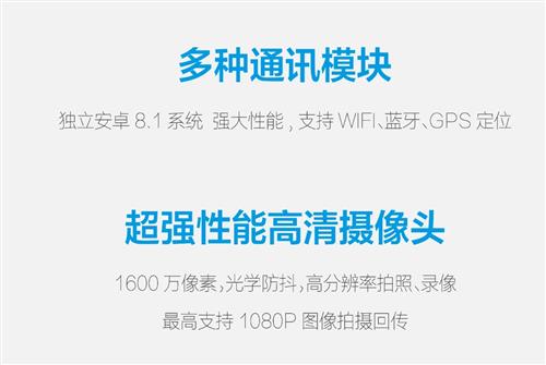 电脑端ai文案