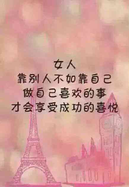 宫崎骏文案句子：经典语录与长短句精选