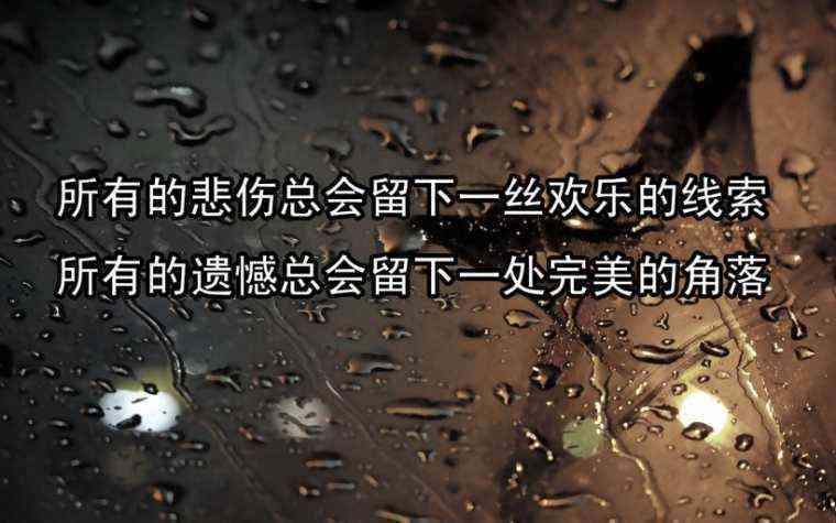宫崎骏文案句子：经典语录与长短句精选