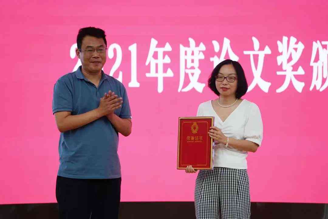 期刊论文编辑是干什么的：工作内容与难度分析