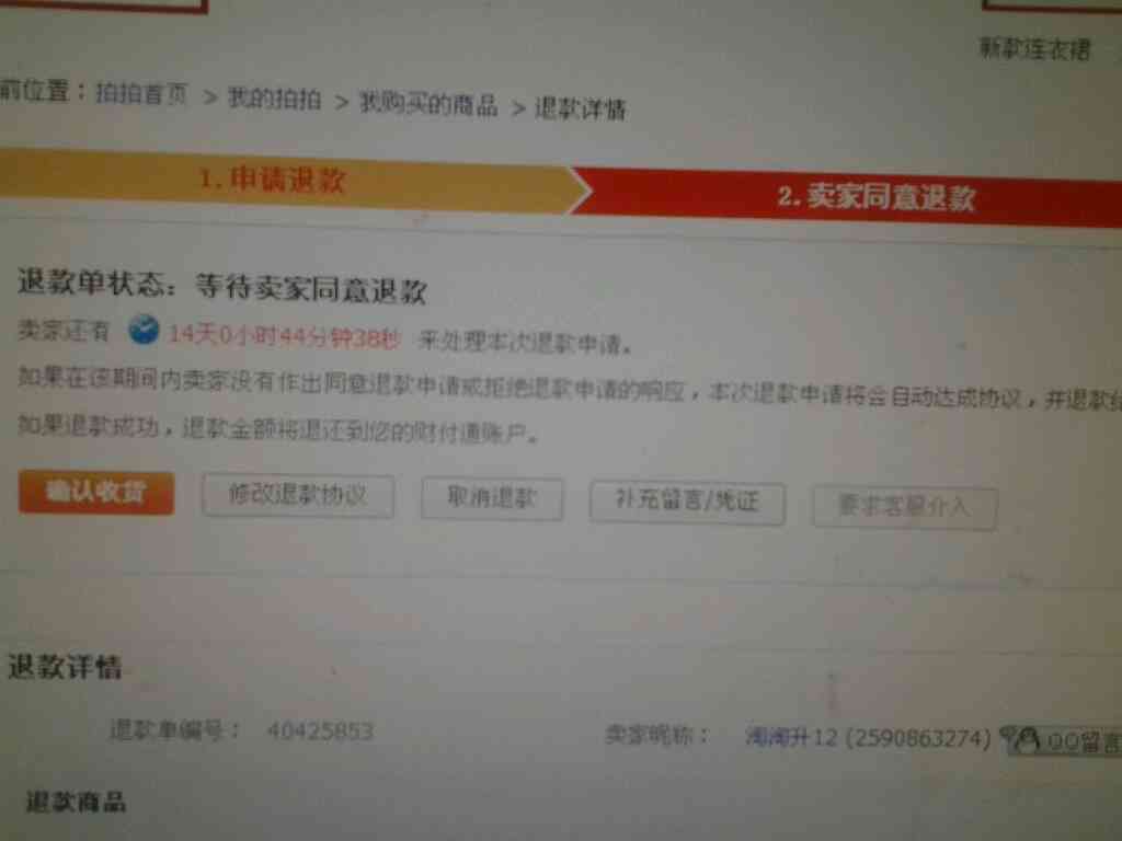 昆山工伤认定地址及申请流程详解：全方位指南助力工伤     