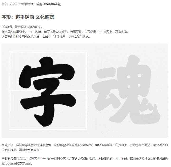 新闻AI配音伤感文案素材免费网站大全