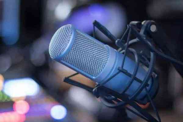 全面解读：新闻配音文稿背后的热点话题与深度分析