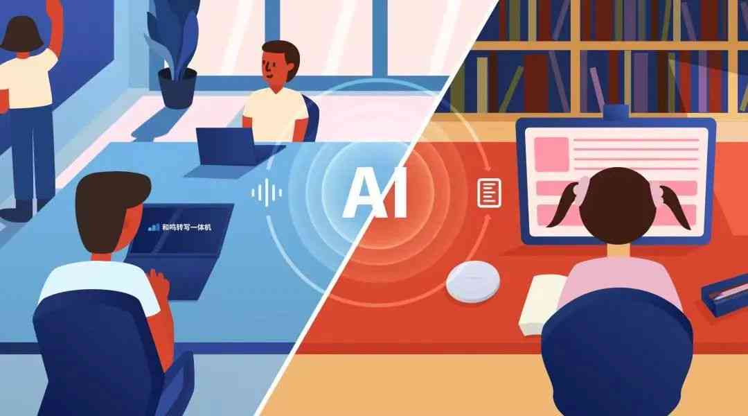 ai动画设计招聘要求及软件应用：盘点常用工具与设计原则