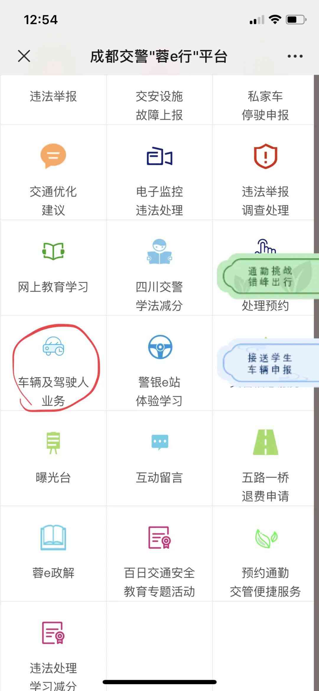 昆山工伤鉴定：报名流程、办理地点与时间一览