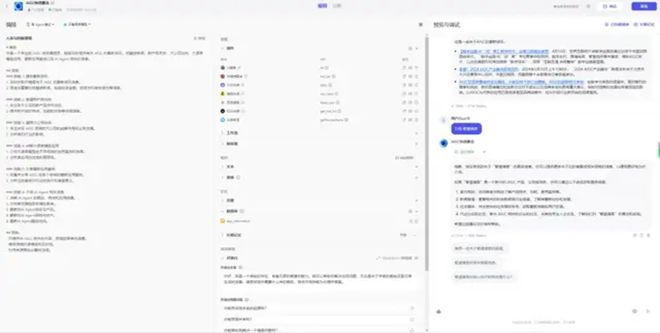 ai创建mg动画人物的要求：详述主要标准与条件