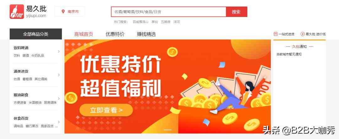 合并撰写：如何高效整合总结与报告的要点