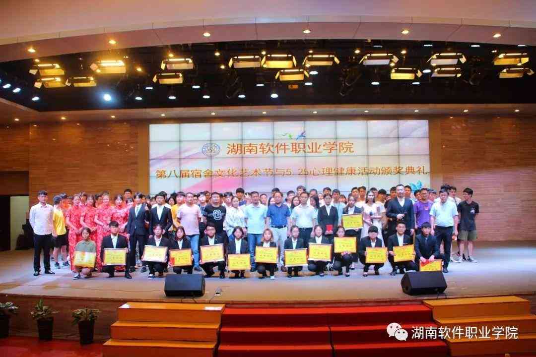 nn总结报告用什么软件撰写与制作比较好？