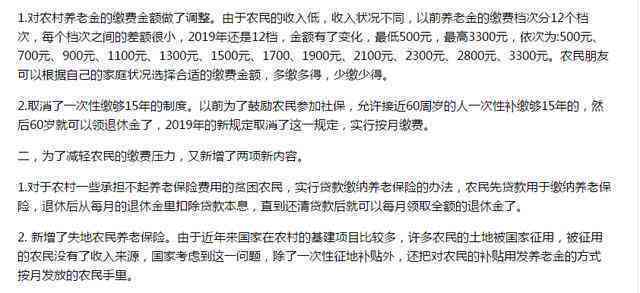 昆明下岗职工退休政策详解：涵各类人员退休条件与年龄一览