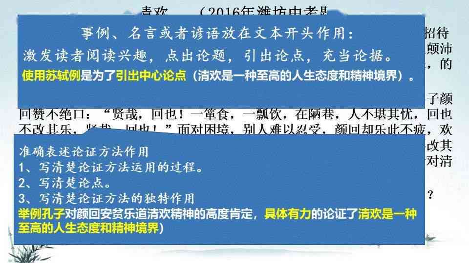 全方位撰写报告总结指南：涵结构、内容、技巧与实用案例解析