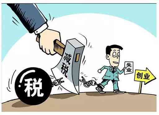 昆明下岗职工怎么认定工伤