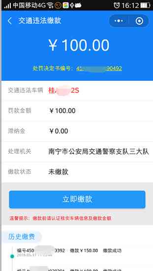 探索微信小程序：全方位解析热门AI写作工具助力内容创作