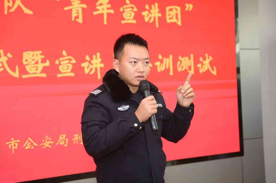 昆明公安辅警：招聘及改革最新消息，臂章样式，工资待遇一览
