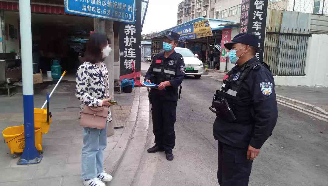 昆明公安辅警：招聘及改革最新消息，臂章样式，工资待遇一览