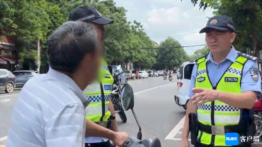 昆明辅警被认定工伤事故 昆明辅警被认定工伤事故
