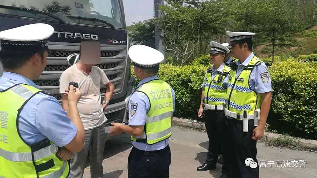 昆明辅警被认定工伤事故 昆明辅警被认定工伤事故