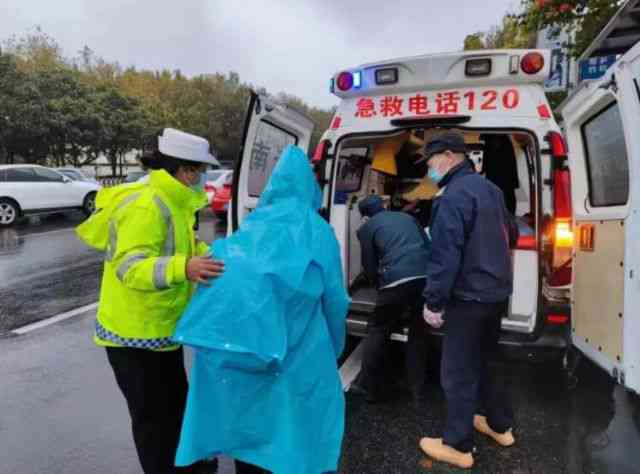 昆明辅警被认定工伤事故 昆明辅警被认定工伤事故