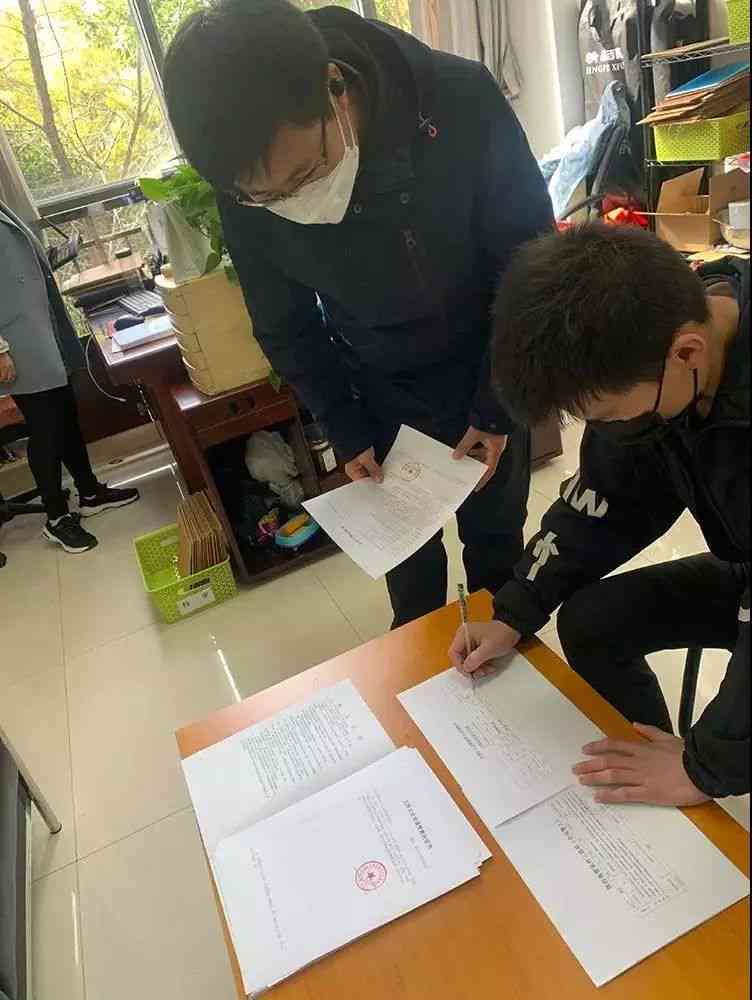 昆明辅警工伤认定及赔偿金额详析：工伤补助标准是多少？
