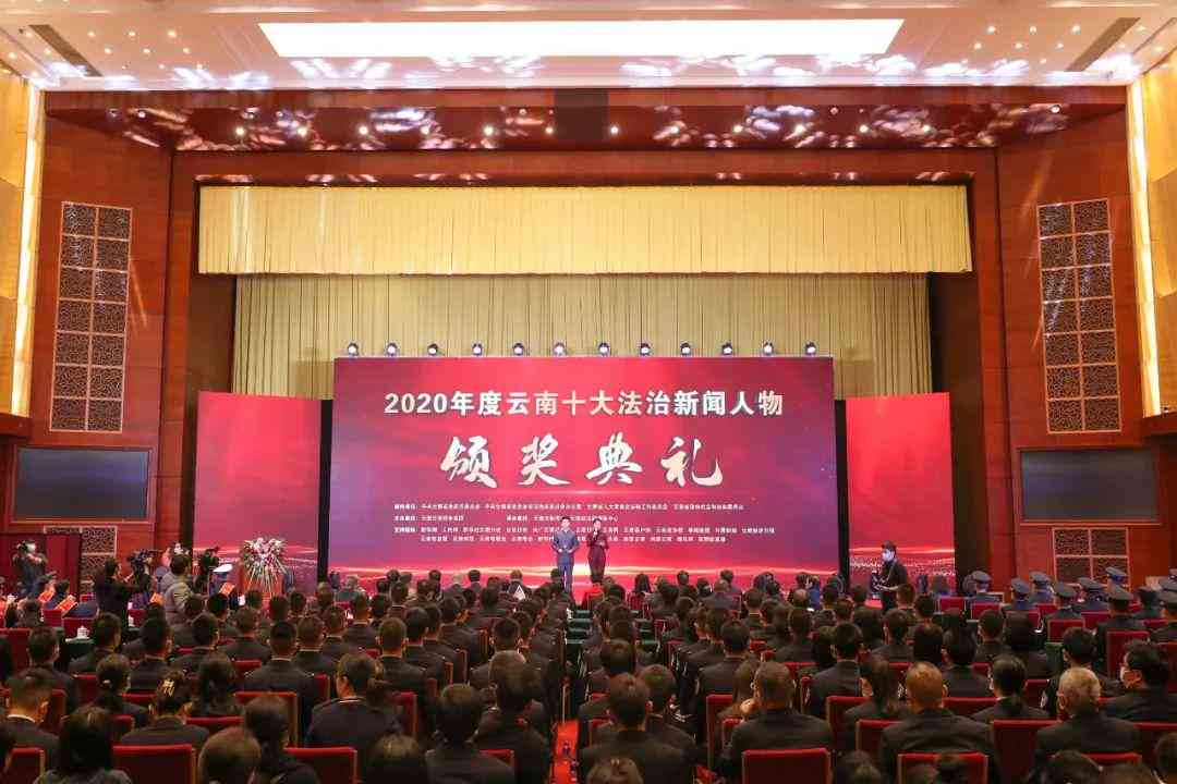 昆明辅警薪酬福利有望进一步上调：待遇提升趋势分析