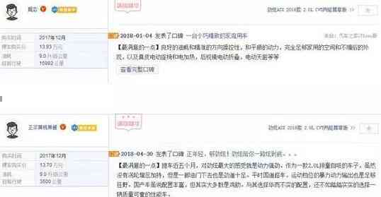 揭秘AI写作助手价格：坦白告诉你写作AI的费用详情