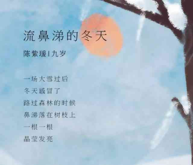 全方位表达对爷爷的深厚爱意：馨文案、感人故事与情感分享指南