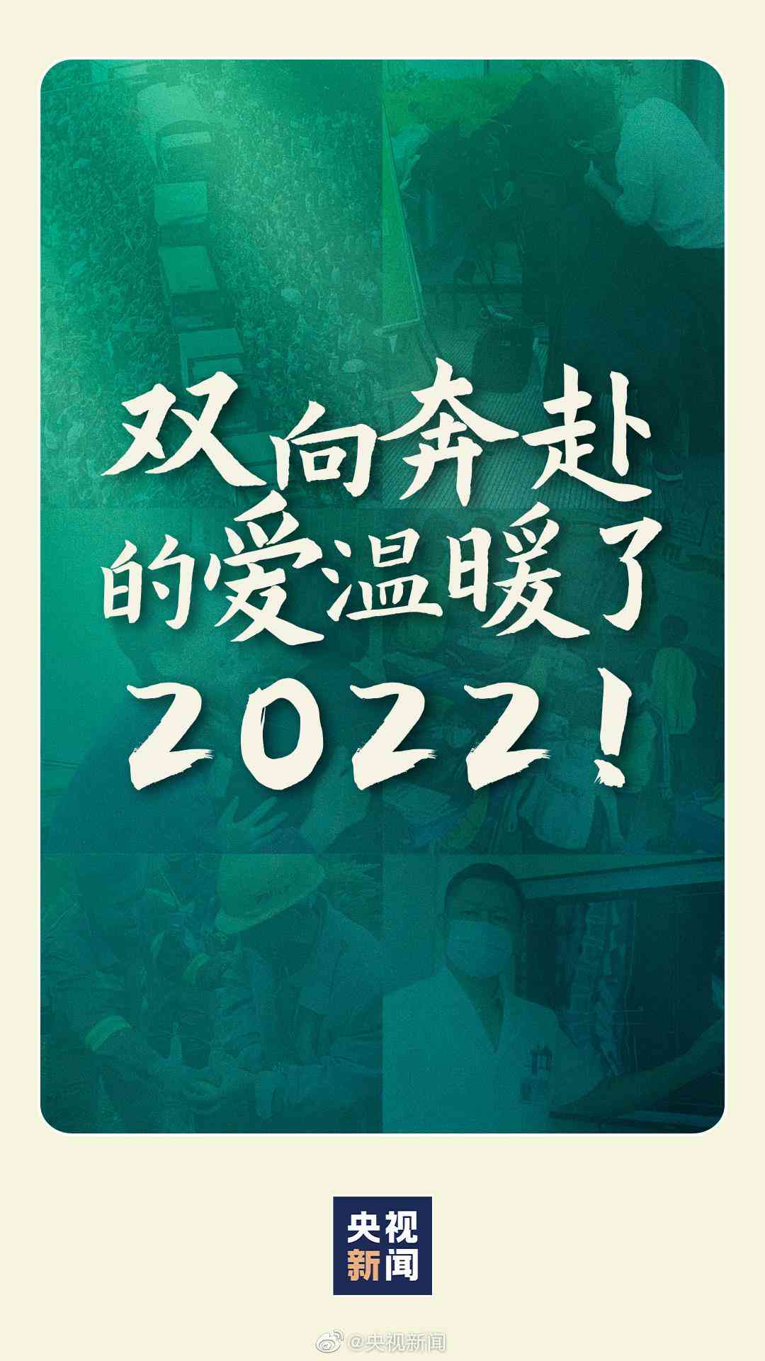 全方位表达对爷爷的深厚爱意：馨文案、感人故事与情感分享指南