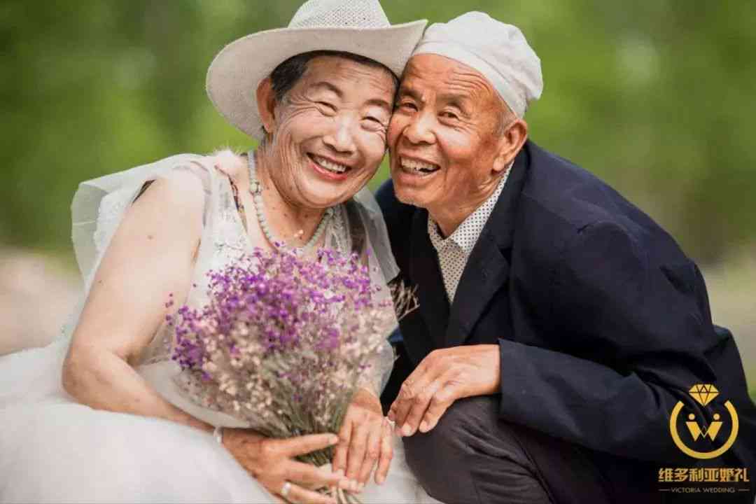 岁月见证：老爷爷与老奶奶的甜蜜爱情故事