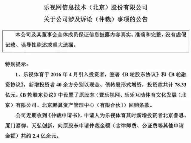 职工昏迷不醒状态下工伤认定的法律依据与流程