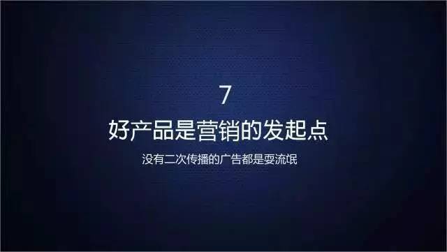情感深沉：AI配音为伤感文案注入灵魂之声