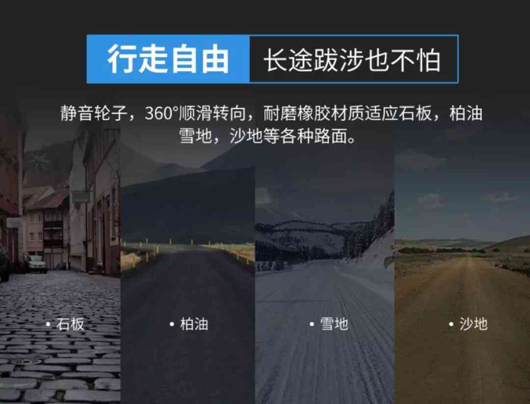 情感深沉：AI配音为伤感文案注入灵魂之声