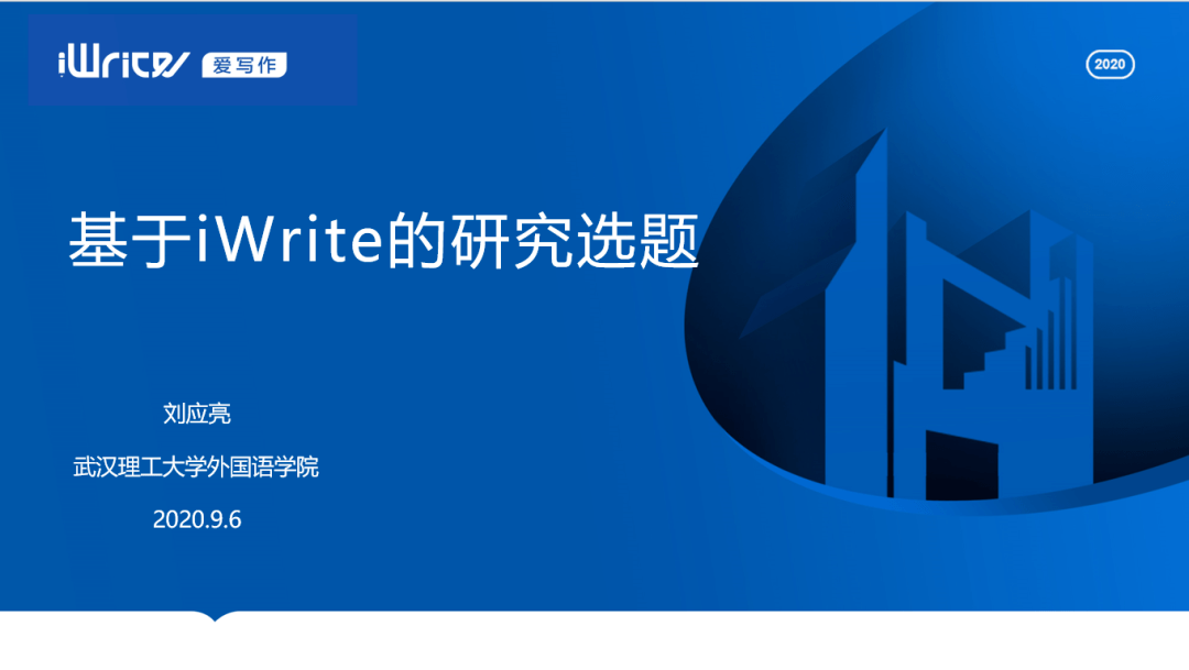 'AI赋能：简介写作新攻略与高效技巧解析'
