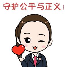 医疗事故算工伤吗：工伤赔偿标准与责任归属解析