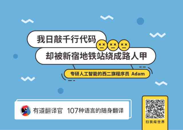 探索顶尖英文文案AI工具：一键生成、校对与优化，满足全方位写作需求