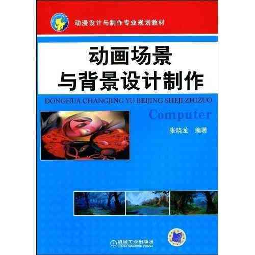 专业英文文案编辑与创意内容策划