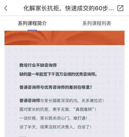ai文案生成器：免费版推荐与网页版、GitHub对比，哪个更好用？