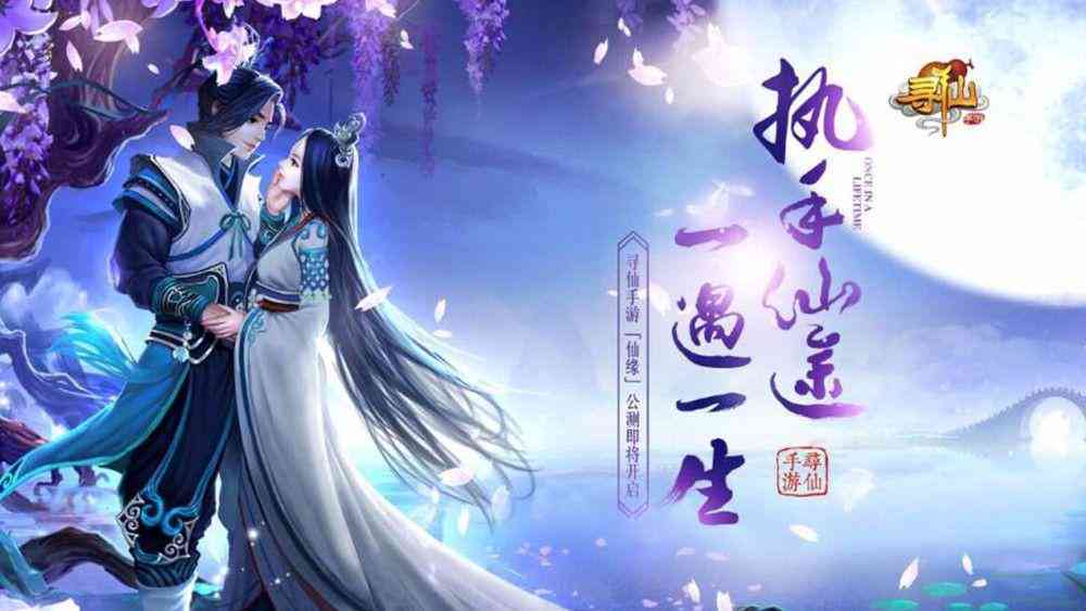 人工智能助力仙侠世界：热门文案创作新篇章