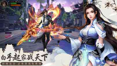 人工智能助力仙侠世界：热门文案创作新篇章