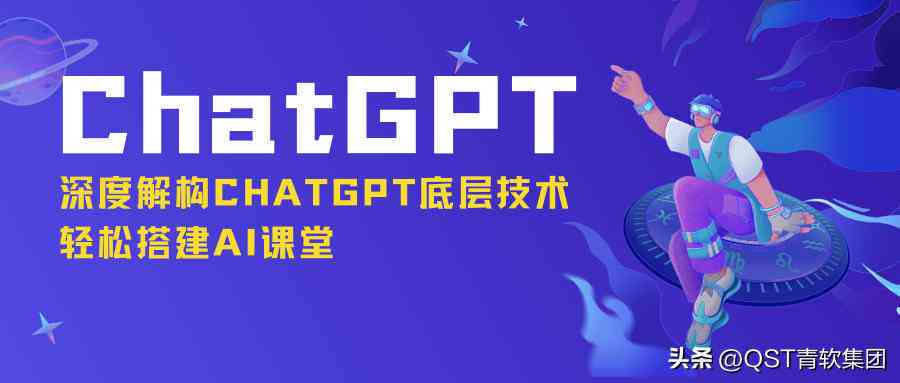 全方位攻略：人工智能在游戏脚本设计中的应用与优化策略