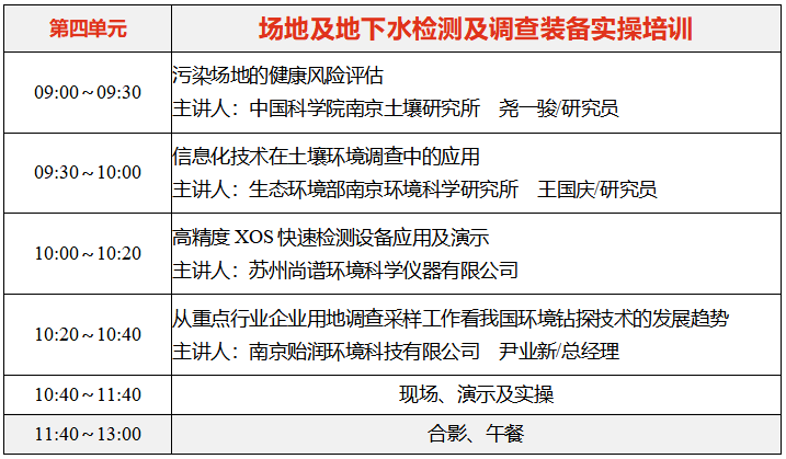 工伤事故罪认定标准及重新认定可能性分析：全面解答相关法律疑问