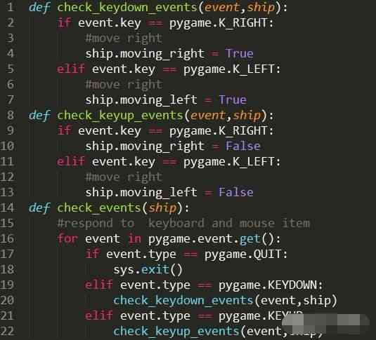 Python人工智能游戏脚本：涵游戏开发、自动化脚本编写与编程案例精粹源码