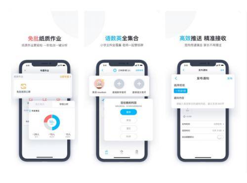 智能小狗助手：AI 仿生技术革新体验